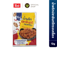 Tana ธนา เรดดี้ น้ำพริกปลาอินทรีทรงเครื่อง 12 กรัม Namprik Crispy Mackerel