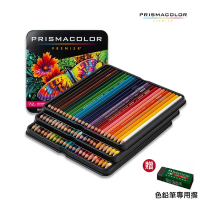【贈色鉛專用擦】美國三福prismacolor霹靂馬 - 油性色鉛筆72色