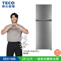 TECO東元 R2311XHS 231公升爵士灰雙門變頻冰箱