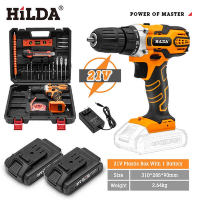 【HILDA】希爾達系列21V震動電鑽起子+2０件工具組(有震動)