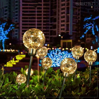 led圓球蘆葦燈銅線球插地燈公園小區花園樓盤夜景亮化景觀裝飾燈