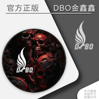 DBO 血異之蠟-蠟神驕傲之作系列1
