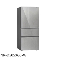 Panasonic國際牌【NR-D505XGS-W】500公升四門變頻雪岩白冰箱(含標準安裝)