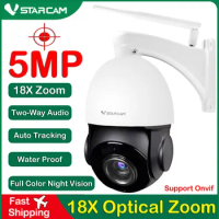 Vstarcam 5MP 18X Optical ZOOM PTZ IP Camera Outdoor Onvif Waterproof Speed Dome WIFI Camera IR 50M P2P CCTV Security Audio Cam