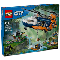 樂高LEGO 城市系列 - LT60437 基地營的叢林探險家直升機