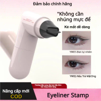 (Miën phi van chuven) Bút ke mät dang tem, Bút Khuôn Ké Mät Xoay,hieu ung 3D, de dang ke mat trong 1