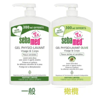 【SEBAMED】一般/橄欖潔膚露1000ml鴨頭