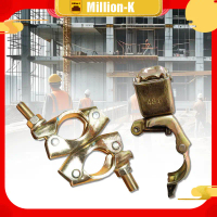 Swivel Clamp Scaffolding / Fixed Clamp Perancah / Pressed Swivel Coupler Clamp