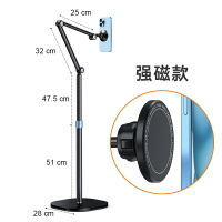 床頭支架 平板支架 懶人支架 手機ipad平板直播專用支架落地俯拍桌面拍攝架美食書法對鏡專業拍照錄像拍視頻懶人神器『cyd24119』