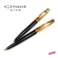 PARKER 51複刻版 黑桿/紅桿金蓋(18k) 原子筆