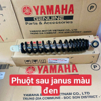 phuột sau màu đen janus hàng chính hãng yamaha