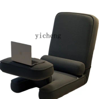 XL Lazy Sofa Tatami Multi-Functional Single Folding Bed Backrest Chair
