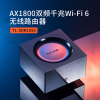 (囍如世家)【WIFI6】TP-LINK雙頻全千兆分布式無線路由器AX1800高速XDR1850