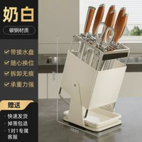中古風刀架置物架廚房家用多功能餸刀架筷子筒刀架一體刀具收納
