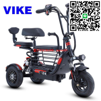 親子小型電動三輪車 老人代步車 親子休閒車 休閒電動車 迷你接孩子代步車折疊雙人三人座鋰電車