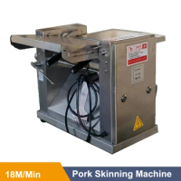 110V/220V 280MM Blade Length Commercial Pig Skin Removal Machine Pork Skin Cutting Machine For Restaurant