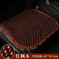 [1.8 Đã mua lại hàng nghìn lần ] Đệm Ghế Hạt Thông Gió Mùa Hè   Đệm Ghế Ô Tô Hạt Gỗ Nguyên Khối   Đệ