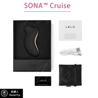 瑞典LELO SONA Cruise 一代加強版 Black聲波吮吸式按摩器-黑色【保固兩年】