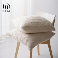 【好物良品】50x50cm_日本全棉方形針織立體紋理沙發抱枕套 可拆洗 小枕頭 沙發枕(枕芯需另購)