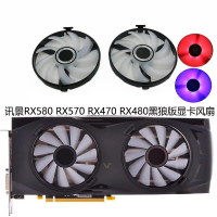 Card đồ họa XFX/XFX RX580 RX570 RX470 RX480 phiên bản Black Wolf, loại khóa, kèm quạt tản nhiệt