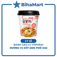 [LY LẺ] - YOUNG POONG - Bánh gạo ly Yopokki hương vị Kem Phô Mai, Bánh gạo kem phô mai Yopokki ly, B