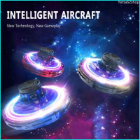 Yetta62shop Flynova Flying Fidget Spinner ของเล่นคลายเครียดหมุนได้ลูกบอลบินได้ UFO บินระงับเครื่องบิ