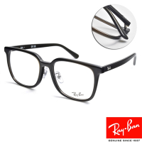 RayBan 雷朋 方框光學眼鏡 成毅同款/深透黑棕#RB5419D 8218-54mm