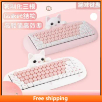 Cute Cat Mechanical Keyboard Girls Keyboard Ergonomic RGB Glow Bluetooth Customized High Beauty Cute Office Mechanical Keyboard