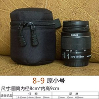 單眼相機鏡頭袋鏡頭筒適用佳能尼康索尼鏡頭收納包防水防震鏡頭包平行進口