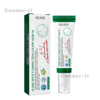 Dark Spot Correcting Glow Serum 50ml dark spot correcting serum dark spot correcting serum serum kri