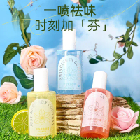 Fabric Fragrance Spray Deodorant Laundry Spray