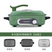 39bD หม้อปรุงอาหารอเนกประสงค์เยอรมัน หม้อไฟฟ้าแยก หม้อคู่ ย่าง ชาบู-ชาบู นึ่ง ทอด หม้อไม่ติด โมเฟย ร