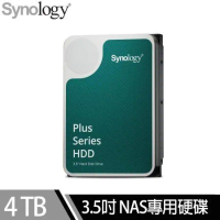 群暉科技Synology HAT3300 Plus系列 4TB 3.5吋NAS專用硬碟