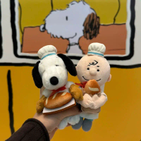 (พร้อมส่งจากไทย/มีส่งด่วน) พวงกุญแจ snoopy baking series