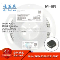 30piece 252012 patchuh 10 plus or minus 20% SWPA252012S100MT wire wound SMD power inductors
