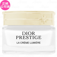Dior 迪奧 精萃再生光燦淨白賦活乳霜 試用品(50ml)(無盒版)(公司貨)