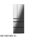 Panasonic國際牌NR-F601WX六門電冰箱