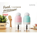 KINYO JC-03 多功能食物調理機，輕鬆料理每一餐
