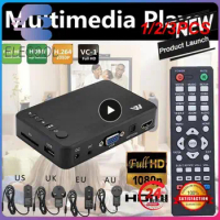 1/2/3PCS Ultra Media Player For Car TV SD MMC RMVB MP3 USB External HDD U Disk MultiMedia Media Player Box With VGA SD MKV