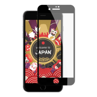 IPhone SE2 保護貼 SE3 保護貼 買一送一日本AGC黑框玻璃鋼化膜(買一送一 IPhone SE2 SE3保護貼)