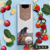 【Krone皇雀】衣索比亞-耶加雪菲咖啡豆 (半磅 / 227g) x 2包