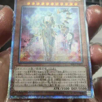 Yugioh Card Game - RIRA-JP027 Avida Rebuilder of Worlds - 20th Secret Japanese