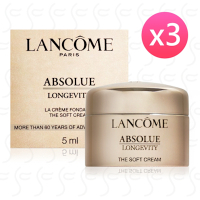 LANCOME蘭蔻 絕對完美永生玫瑰逆齡乳霜5ml*3 新品上市
