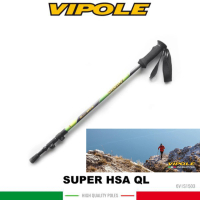 【VIPOLE 義大利】SUPER HSA QL雙快調油壓避震登山杖《綠》S-1503/手杖/爬山/健行杖(悠遊山水)