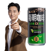 每朝EX黑咖啡(188mlx24罐)