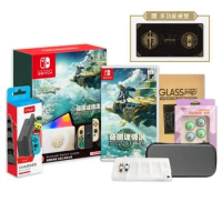 任天堂 Nintendo Switch OLED 薩爾達王國之淚特仕機+遊戲片+ 五合一配件包(送桌墊)