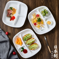 碟子 餐盤 菜盤 日本進口兒童分格早餐盤寶寶防摔分隔一人食餐具家用減脂菜盤碟子日本 全館免運