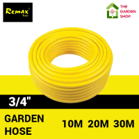 New Popularity Remax 16mm PVC GARDEN HOSE 5m 10m 20m 30m WATER GARDEN HOSE WATER PIPE RUBBER PIPE TR