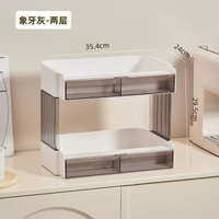 茶包收納盒桌面多層置物架辦公室茶水間茶葉膠囊咖啡零食檯面整理