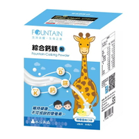 永信活泉 綜合鈣鎂粉 兒童鈣粉 檸檬酸鈣 氧化鎂 30包入